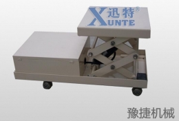 欧冠官方网站入口-欧冠（中国）
机械简述升降平台的共性技术和发展趋势